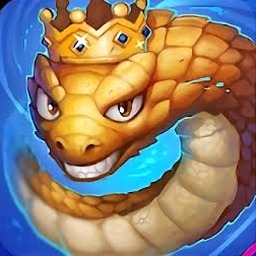 小小巨蛇新版下载