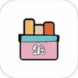 小小收纳师游戏入口