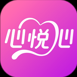 心悦俱乐部app下载