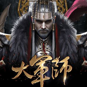 信长之野望14
