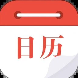 星晃凌日小说