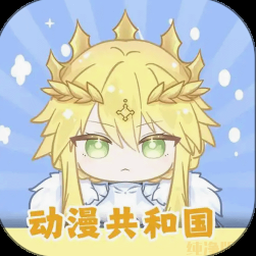 星球大战旧共和国武士漫画