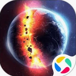 星球毁灭模拟器最新版安装2025版
