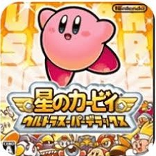 星之卡比梦之泉物语下载