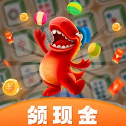 幸运消消消真的可以提现吗
