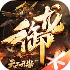 兄弟复古传奇私服