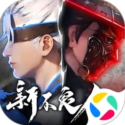 修仙四万年全集