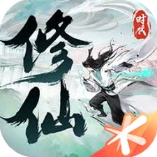 修仙模拟器怀旧版安装包