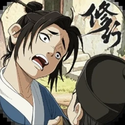 修行数万年身份都是谁