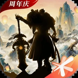 轩辕剑3外传天之痕安卓