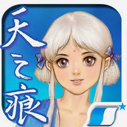 轩辕剑参外传天之痕下载