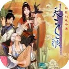 轩辕剑叁外传天之痕炼妖配方