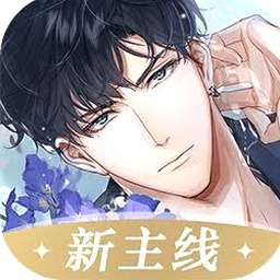 血之统治者下载