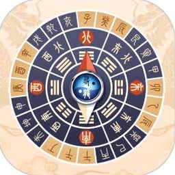 寻龙轨迹