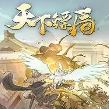 羊皮虎质橙光游戏攻略详解