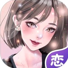 氧气恋人广播剧
