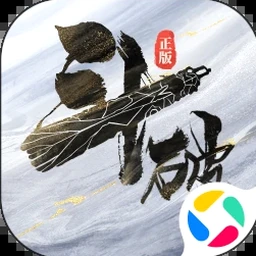 妖神记之巅峰对决网页版