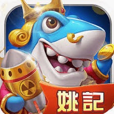 姚记捕鱼官方正版