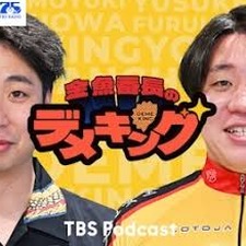 野球拳之JP篇2手机下载