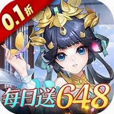 夜天子结局