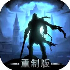 异界伽罗之无限转生下载电脑版