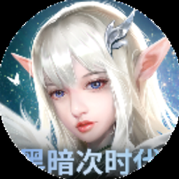 异界深渊大灵王网页版