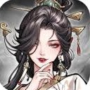 异世轻歌全文免费阅读