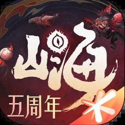 异世山河幻想贴吧