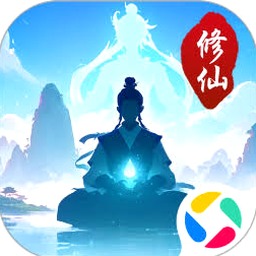 异世修真人破解版无限药效