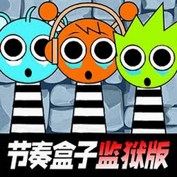 音乐故事游戏学堂幼儿园游戏书秋冬2