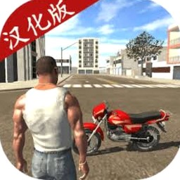 印度摩托驾驶3D外星人