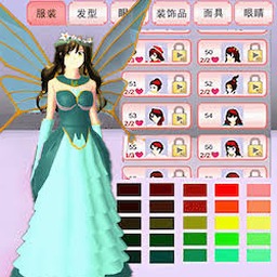樱花校园模拟器2024年最新版