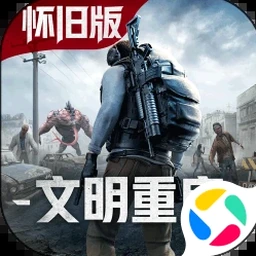 影子战争 意思