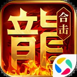 勇敢的心叶落归根pc下载