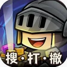 勇者地下城战败cg
