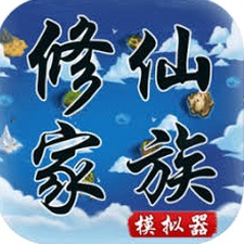 勇者佣兵团折相思下载免费版