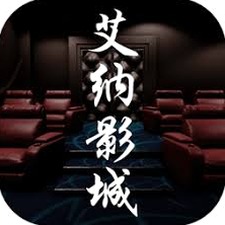 石河子市奥斯卡影城游戏厅