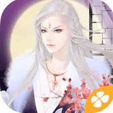 与狐谋情全文阅读