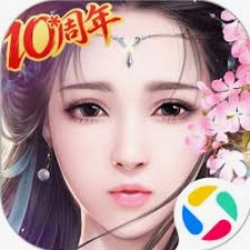 御剑情缘奇遇