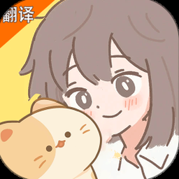 遇见你的猫 逛逛攻略