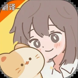 遇见你的猫 逛逛攻略玩法