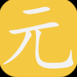 元气武侠手游