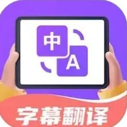 原来还是你藏机诗