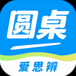 圆桌骑士排名