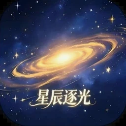 月光石玫瑰