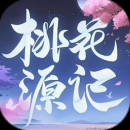 葬花暗黑桃花源电脑版下载