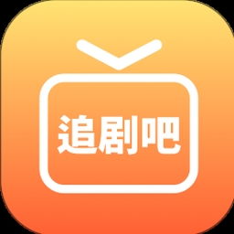 宅迷情深全文免费阅读