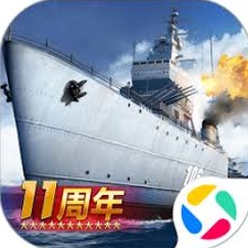 战舰宇宙海战手游下载