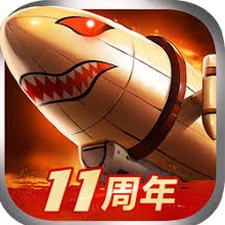 战警大国崛起兑换码