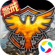 战警大国崛起兑换码手机测试服